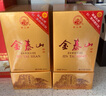 泰城壹號官方店 泰山牌 金泰山白酒珍品36度500ml濃香型白酒糧食酒山東酒 36度 500mL 6瓶 （整箱裝） 曬單實(shí)拍圖