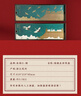 朱炳仁銅瑞鶴呈現(xiàn)銅茶盤托盤果盤客廳玄關(guān)書房家居禮品茶道配件手工茶盤 瑞鶴呈祥之和鳴 曬單實(shí)拍圖