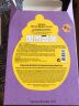 春雨papa recipe 紫苏细致面膜 孕妇敏感肌男女通用 紫春雨10片/盒 实拍图