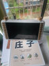 五方舟看戲機老年唱戲機大屏幕視頻機高清老人戲曲播放器聽戲機便攜式大音量多功能黃梅戲豫京越劇播放機 15#中屏按鍵版+128GU盤/綜合套餐 曬單實拍圖