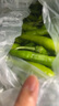 荔口?，F(xiàn)摘自種正宗岳陽湘陰小樟樹港辣椒新鮮蔬菜嫩薄皮卜白青辣椒5斤 樟樹港小辣椒 3斤 發(fā)順豐【東三西三海南+20】 曬單實拍圖