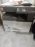 質(zhì)印適用夏普2048S粉盒2348sv墨粉ar2048N硒鼓2421X墨盒2648nv 2221R MX-238CT低容粉盒 曬單實(shí)拍圖