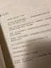 新版卡農集：風(fēng)靡世界的卡農曲優(yōu)秀鋼琴版本薈萃 曬單實(shí)拍圖