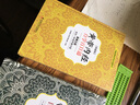 黃帝內經(jīng) 自學(xué)百日通 曬單實(shí)拍圖