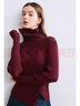 百圖betu女裝冬季新款毛衣高領(lǐng)保暖開(kāi)叉設計舒適毛衣女2410T29 紅色 M 曬單實(shí)拍圖