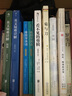 看圖學(xué)英語(yǔ) 精通級(jí) 簡(jiǎn)筆連環(huán)畫(huà)圖解實(shí)用英語(yǔ)自學(xué)書(shū)籍 后浪 曬單實(shí)拍圖