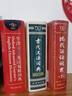 牛津高階英漢雙解詞典第9版 商務(wù)印書(shū)館初高中英語(yǔ)單詞速查語(yǔ)法閱讀理解寫(xiě)作 可搭配朗文英英第7版現代漢語(yǔ)詞典高階古漢語(yǔ)常用字字典第6版 曬單實(shí)拍圖