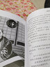 【第五輯搶先上新】官方正版少年偵探團第一二三四五輯全套27冊禮盒裝套裝最強大腦版 江戶(hù)川亂步破案偵探推理小說(shuō)福爾摩斯屁屁偵探9-15歲小學(xué)生兒童偵探推理故事游戲書(shū)墨多多名偵探柯南 福建少年兒童出版社  曬單實(shí)拍圖