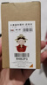 伊文兔（THE RABBIT IVEN）國潮唐小圓擺件盲盒手辦西安伴手禮文創(chuàng  )禮物生日禮物女中秋小禮物 唐小圓現穿日常全套4個(gè)+禮袋 曬單實(shí)拍圖