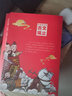 2025版榮恒大語(yǔ)文素材詞典大全中小學(xué)生詞典好詞好句好段多功能彩圖大字典成語(yǔ)大百科小學(xué)生寫(xiě)作閱讀素材大全 古文觀(guān)止青少年版 讓孩子讀懂段位 寫(xiě)給孩子的古文觀(guān)止 【4冊】寫(xiě)給孩子的古文觀(guān)止 曬單實(shí)拍圖