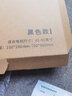 銀江 電視掛架固定電視機壁掛架支架通用適用海信TCL康佳華為智慧屏等電視架子 【40-90英寸】加厚材質(zhì)/承重升級 曬單實拍圖