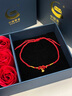 中國(guó)黃金（CHINA GOLD）黃金腳鏈女士足金轉(zhuǎn)運(yùn)鈴鐺紅編繩七夕情人節(jié)禮物送女友老婆紀(jì)念 足金轉(zhuǎn)運(yùn)鈴鐺腳鏈 曬單實(shí)拍圖