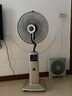 林邊 噴霧電風(fēng)扇落地扇大風(fēng)力家用遙控?fù)u頭加冰加濕降溫大風(fēng)力水冷霧化扇 寶馬金18寸【大風(fēng)力+智能觸摸屏】 曬單實拍圖
