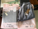 意大萊（Italai）冬季情侶珊瑚絨睡褲家居褲女士休閑貝貝褲懶人褲可外穿男士休閑褲 蜜豆粉(女士) XL 曬單實拍圖