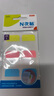 HOPAX 透明塑料指示標簽 N次貼 透明便利貼可再貼分類(lèi)索引片 指示備忘歸檔貼 28*25mm  48張/包 34044 曬單實(shí)拍圖