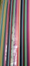 力武（liwu）混色20色彩色卡纸幼儿园儿童手工折纸美术绘画封面纸厚A4硬卡纸 【20色】A4-180g100张 实拍图
