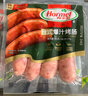 ISU意大利式煙熏風味圓火腿片西餐山姆兒童早餐即食火腿腸三明治食材 煙熏圓火腿200g 曬單實拍圖