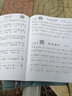 米囹簫曲譜 有聲洞簫譜動(dòng)態(tài)簡(jiǎn)譜曲集洞簫名曲 八孔簫南簫帶伴奏簫曲譜 【有碼有聲版本】三本全買(mǎi) 曬單實(shí)拍圖