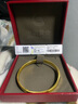 中國黃金（CHINA GOLD）足金黃金手鐲999吉言招財納福寬版送女友老婆媽媽七夕情人節(jié)禮物 凈金重約 13g 54# 曬單實(shí)拍圖
