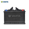 瓦爾塔（VARTA）汽車(chē)電瓶蓄電池藍標55B24LS免維護電瓶45AH適用于crv思域雅閣帝豪 東風(fēng)本田 杰德 CR-V 思域 思鉑睿 曬單實(shí)拍圖