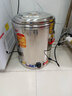 韓笑商用蒸煮桶電加熱鹵菜專用鍋煮粽子熬湯桶湯鍋燒水神器 【30L/無定時304鋼蒸煮桶】 30cm 曬單實拍圖