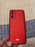 殼美仕 榮耀30手機殼榮耀30s手機套外殼榮耀30pro/+保護殼輕薄三十青春版加防摔磨砂硬殼男潮 榮耀30 幸運紅【配鋼化膜】 曬單實(shí)拍圖