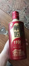華匠1935 貴州53度醬香型白酒500ml禮盒裝高度酒單瓶商務(wù)宴請送禮 53度 500mL 1瓶 1935 曬單實(shí)拍圖