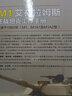 M1艾布拉姆斯主戰(zhàn)坦克工作手冊(cè) 曬單實(shí)拍圖