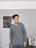 花花公子（PLAYBOY）長(cháng)袖t恤男士棉春秋季衛衣男純色打底衫裝韓版潮流寬松大碼上衣服 29深灰 XL 曬單實(shí)拍圖
