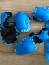 米高儿童轮滑护具滑板自行车溜冰鞋旱冰鞋护具护膝头盔帽子轮滑包套装 K7护具蓝色 S码（20-45斤） 实拍图