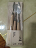 得力（deli）美術(shù)刮刀丹途刮畫(huà)刀(3個(gè)/套)圓頭平頭水粉丙烯油畫(huà)刮刀顏料調色刀RT10熱門(mén)商品 曬單實(shí)拍圖