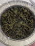 衫凌碧螺春綠茶新茶碧螺春毛尖日照高山云霧茶葉散裝罐裝125克 碧螺春扁圓罐送一壺兩杯125克 曬單實(shí)拍圖