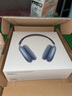Apple/蘋果 AirPods Max 無線藍(lán)牙耳機(jī) 主動(dòng)降噪耳機(jī) 頭戴式藍(lán)牙耳機(jī) 藍(lán)色（USB-C） 官方標(biāo)配 曬單實(shí)拍圖