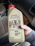 嘉實(shí)多極護機油全合成5w-40全合成 原裝進(jìn)口 極護0W-40 1L*5 曬單實(shí)拍圖