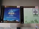 鴻雁組合：草原最強(qiáng)音（HQCDII） 曬單實拍圖