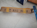 貴萬(wàn)江 有骨雨刷器/雨刮器/通用U型單支裝 適用大眾別克雪佛蘭現代豐田大部分車(chē)型 通用U型接口 經(jīng)典款U型單支裝(天然橡膠) 18寸 曬單實(shí)拍圖