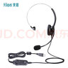 北恩（HION）U60呼叫中心USB接口客服電銷(xiāo)電話(huà)耳機話(huà)務(wù)員電腦耳麥 U60直連 曬單實(shí)拍圖