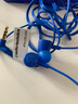 鐵三角（Audio-technica） 鐵三角 CKL220 時尚入耳式手機耳機 運動跑步 立體聲 藍(lán)色 音樂耳機（不帶麥克風(fēng)） 曬單實拍圖