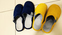 熙慕萊 棉拖鞋男棉拖鞋女毛加絨情侶韓版冬季防滑居家室內保暖 黃色(女鞋) 36-37 【建議35-36】 曬單實(shí)拍圖