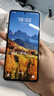 三星Galaxy C55 5G智能拍照后置5000萬三攝國行手機 繽紛橙 8GB+256GB 準(zhǔn)新 7天機 3期免息 曬單實拍圖