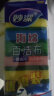 妙洁 海绵百洁布 洗碗棉 去油污抹布 厨房家用神器 四色分用 8片装 实拍图