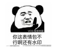 普聯(lián)（TP-LINK） AP管理 無線AP控制器 AC管理器 TL-AC300 可管理300臺(tái)AP 曬單實(shí)拍圖