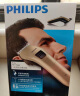 飞利浦（PHILIPS）电动理发器成人儿童电推剪家用剃头电推子QC5131/15 【全家适用】 实拍图