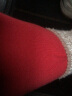 无印良品 MUJI 男式 使用了棉的冬季内衣 长紧身裤 打底裤 红色 M 实拍图