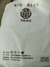 華幔盛庭新中式抱枕沙發(fā)客廳靠枕套大號輕奢高檔靠墊中國風(fēng)辦公室腰枕靠背 舉案齊眉-煙灰【高精密】 50cm*50cm 含枕芯 【加量填充】 曬單實(shí)拍圖