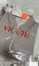 威可多（VICUTU）【暖燚POLO】長(cháng)袖上衣男百搭春秋簡(jiǎn)約百搭POLO衫淺咖米185/100A 曬單實(shí)拍圖