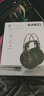 愛科技（AKG） K712 PRO頭戴式HIFI監(jiān)聽耳機(jī) 曬單實(shí)拍圖