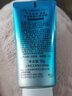 碧柔（Biore）水活防曬霜水潤凝蜜 戶外防水防汗 SPF50+ PA+++ 3瓶套裝50g*3 曬單實拍圖