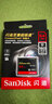 閃迪（SanDisk） 單反相機/攝像機高速存儲卡內存卡CF卡（CompactFlash）內存卡 UDMA-7 至尊極速存儲卡 CF卡64G超極速 讀160M/s寫(xiě)150M/s 曬單實(shí)拍圖