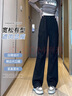 棉致2025工裝褲子女春秋季新款寬松直筒闊腿高腰休閑褲女士 黑色【1179高品質(zhì)】 XL 135-145斤 曬單實(shí)拍圖